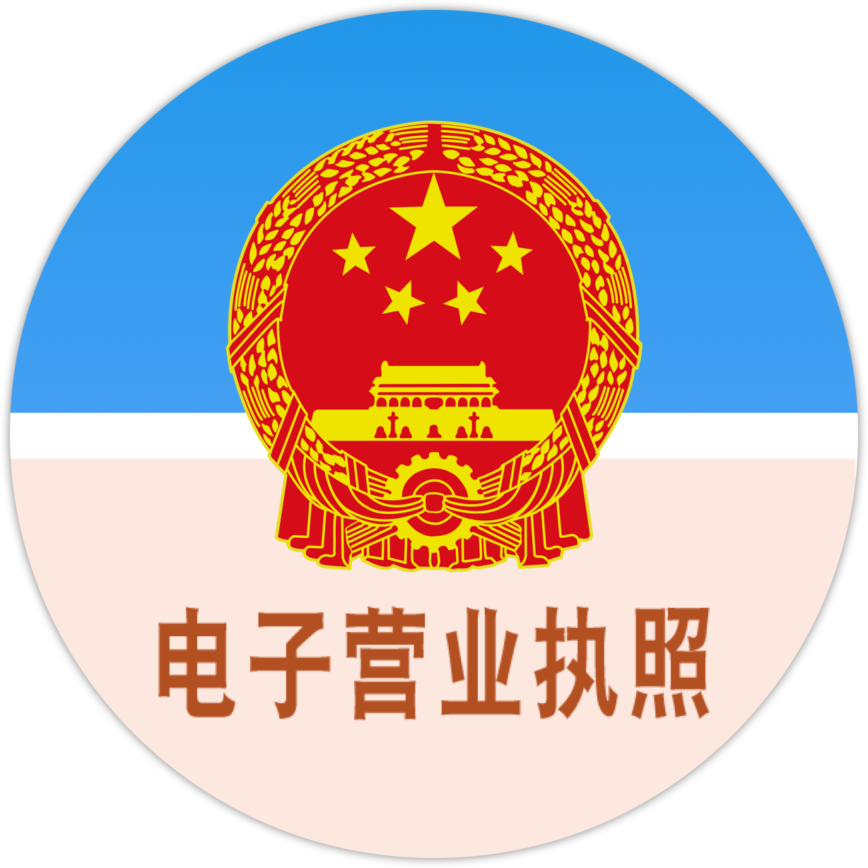 AG凯发官方网站,AG凯发K8国际,AG凯发旗舰厅